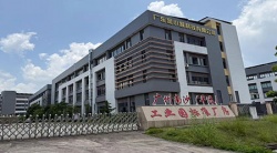 祝贺广东小金猴科技有限公司2025年一次性成功通过DG客户验厂