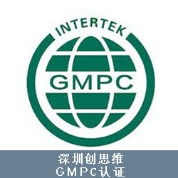 化妆品投放到欧盟市场需要哪些条件？化妆品安全报告要点有哪些？