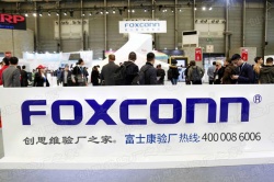 FOXCONN富士康验厂行为准则标准-环境