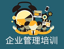 深圳市创思维企业管理系统软件-薪资管理