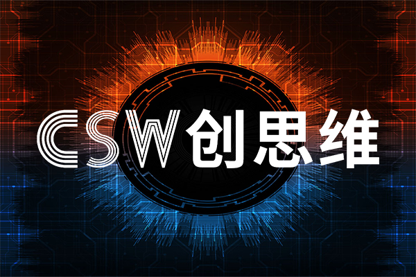  客户审厂需要提供哪些审厂资料？审厂咨询,审厂辅导