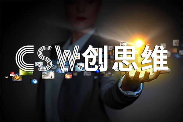 Walgreen验厂有哪些注意事项呢？Walgreen验厂辅导