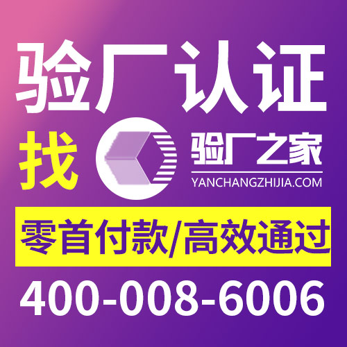 创思维宣传图 创思维宣传图