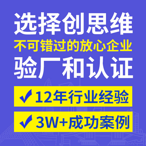 公司品牌 公司品牌