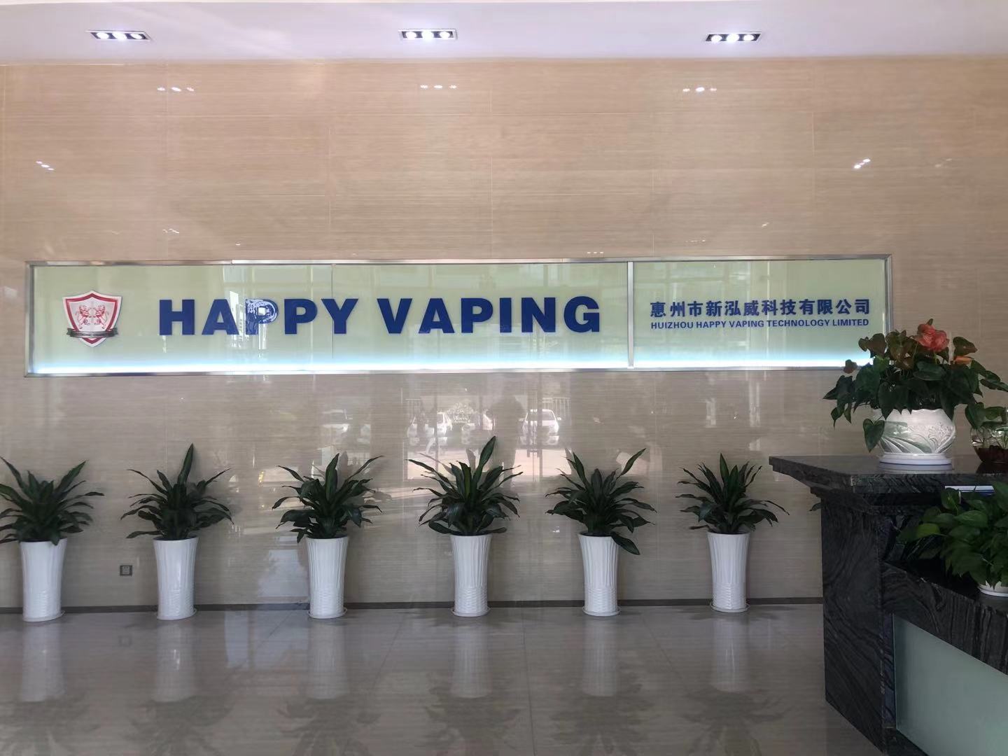 祝贺惠州市新泓威科技有限公司成功通过WCA验厂审核